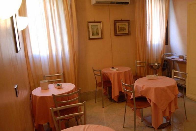 Cannaregio 2357 Hotel Venise